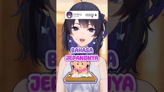 nihongo jouzu desu ne vtuberindonesia shorts [upl. by Atinus]