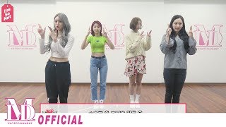 모모랜드MOMOLAND “Im So Hot” 포인트 안무 튜토리얼 [upl. by Paschasia94]