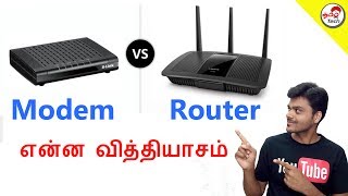 Modem Vs Router  Difference  என்ன வித்தியாசம்   Tamil Tech Explained [upl. by Williams]