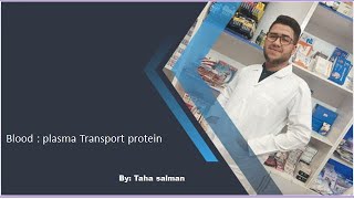 plasma Transport protein [upl. by Aicilat]