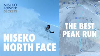 NISEKO  NORTH FACE  THE ULTIMATE NISEKO POWDER EXPERIENCE [upl. by Yentrac774]