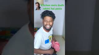 Kitchen mein dudh rakh Diya Pi lo [upl. by Devan]