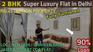 flat for sale in Shaheen bagh jasola  DDA flat registration flat loan available luxury flat jasola [upl. by Eniowtna]