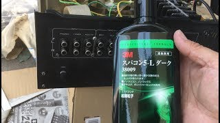 PIONEER SA7600Ⅱｼﾞｬﾝｸ品その3＿背面RCA端子清掃 [upl. by Sinnel]