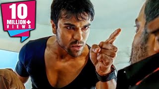 Ram Charan Powerfull Yevadu Fight Scene  राम चरण तेजा की येवडु फिल्म का ज़बरदस्त फाइट सीन [upl. by Lanie200]