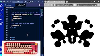 ASMR Programming  Generative Rorschach Inkblot Test  No Talking [upl. by Hengel]