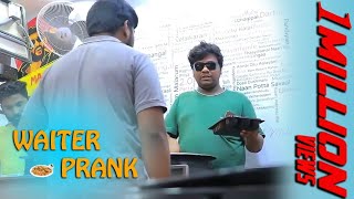 Waiter Prank  Prankster Rahul Super Star Shop  Tamil Prank  PSR 2020 [upl. by Hyacinthe]