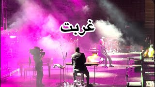 Ebi concert Toronto  ابی  غربت [upl. by Lexy306]