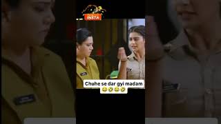 Chuhe se dar gyi bhokal queen madamsir yuktikapoor gulkijoshi funny short youtubeshort [upl. by Aicargatla]