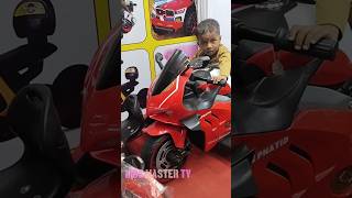 kids bike electric  Stunt riding motorbikes  learning bike skills  kids bike price kidsbike [upl. by Nayra]