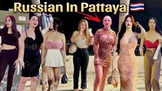 Freelancers Path to Success in Beach Road Pattaya 2024 Revealed [upl. by Ziza]