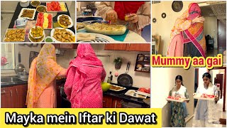 Bhai Bhabhi ke Ghar Dawateiftar  Sharing Special Moments With Mummy  Hum Do Hamare Chaar Vlogs [upl. by Anal]