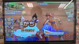 ドラゴンボールヒーローズJM1弾超ボス・ゴッド達VSザーボン [upl. by Epstein]