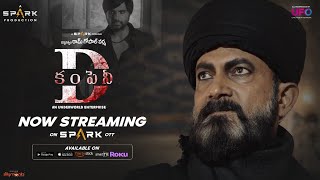 D Company Telugu Movie Streaming on Spark OTT  RGV  Spark [upl. by Zaob]