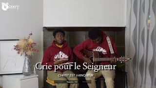 CEV  182  Crie pour le Seigneur [upl. by Rettuc]