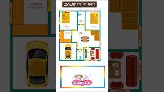 2D Animation Home Plan ll 25x30 Ghar Ka Naksha ll 750sqft Home Plan ll 25x30 Short Video [upl. by Torray]