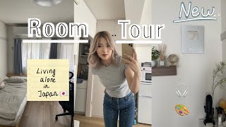 Room Tour💫 Шинэ байранд нүүж орсоооон🏠 [upl. by Sension]