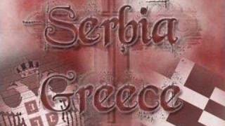 GreekSerbian Mix [upl. by Afatsuom52]