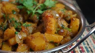 Pumpkin Curry Recipe  Vegan Indian Kaddu Masala कद्दु [upl. by Hedve]