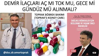 DEMİR İLAÇLARI AÇ MI TOK MU GECE Mİ GÜNDÜZ MÜ ALINMALI [upl. by Ambler774]