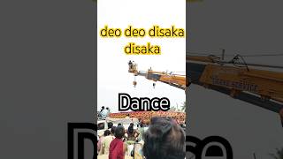 Deo Deo Disk Disk song dance SunnyleoneFull Remix Dj [upl. by Inihor]