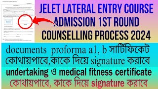 jelet 1st counselling process 2024 proforma from medicalundertaking certificate কীভাবে বানাবে [upl. by Van436]