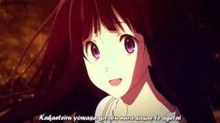 AMV Kimi Ni Okuru Uta  Nightcore [upl. by Hoagland]