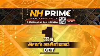 Watch Nationalist Hub Original Series Only on NH Prime  Nationalist Hub [upl. by Hammer]