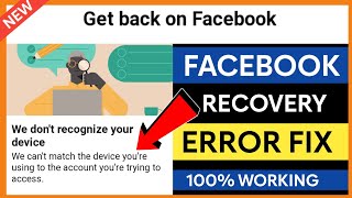 How to Fix We dont Recognize your device Facebook Problem NEW METHOD  100 LEGIT [upl. by Enelrad]