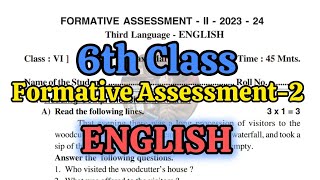 6th FA2 💯ENGLISH Full Question Paper with Answers  💯FA2 English Answers  💯English Question Paper [upl. by Etram855]