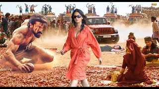 New Telugu Indian Movies Dubbed In Hindi 2024 Full  Ram Charan New Hindi Dubbed Action Movie [upl. by Yrreg]