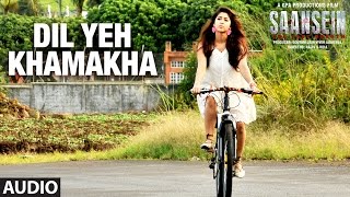 TUM HO MERE Full Audio Song  SAANSEIN  Rajneesh Duggal Sonarika Bhadoria Hiten Tejwani amp Neetha [upl. by Yokum774]