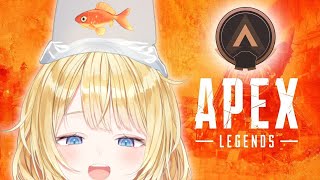 【APEX】Bronze Fishie [upl. by Fatsug]