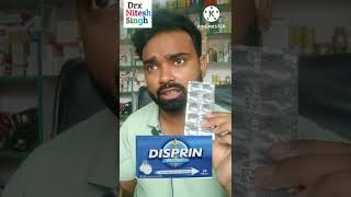 Uses of Disprin tablet  Disprin tablet full infromation  best tablet for migrain and headaches [upl. by Acimat]