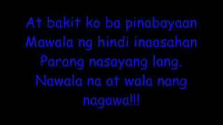 Alumni Homecoming  Parokya Ni Edgar LYRICS [upl. by Luigino]