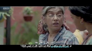 Nil Battey Sannata Official Trailer with ARABIC SUBTITLE مترجم بالعربية [upl. by Gnilrac961]