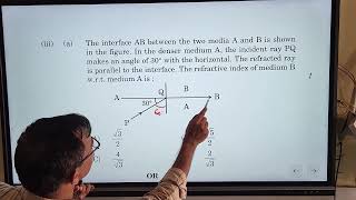 case study based question physics set 5521 problem 30 based on total internal reflection [upl. by Enyak564]