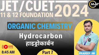 ORGANIC CHEMISTRY  HYDROCARBON  MATRIX REENGUS  PRADEEP SIR [upl. by Elston]