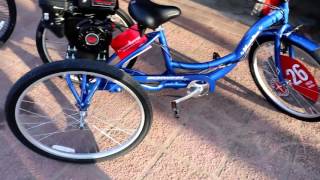 Schwinn Meridian 212cc Motorized Trike for sale Dallas Fort Worth area [upl. by Cirre207]