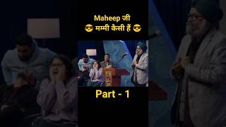 😎maheep singh roast anubhav singh Bassi 🤣AnubhavSinghBassiashishsolanki1 shorts roast [upl. by Ahsotal]