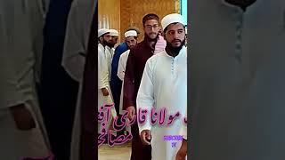 Qari Aftab Sahab tilawat qariaftabsab bayan mülakat [upl. by Nessaj]