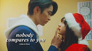 Aiko amp Reo ► Nobody Compares To You [upl. by Leilah909]