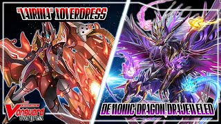 Cardfight Vanguard OverDress  quotVairinaquot XOverDress VS Drajeweled DBT07 [upl. by Uhthna]