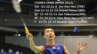 Lee Chong Wei Special edition YONEX OPEN JAPAN 2013 [upl. by Nivlen106]