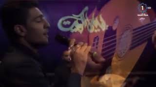 مكانك خالي  Mohammed Assaf  Makanak Khaly Lyric Video [upl. by Frodin111]