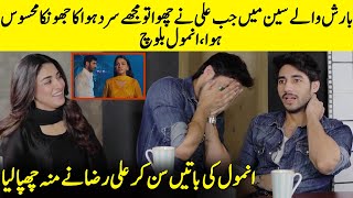 Anmol Baloch Opens Up About Filming Romantic Scenes  Anmol amp Ali Raza  Iqtidar  Desi Tv  SB2Q [upl. by Siroled339]