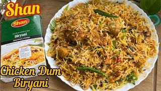 Shan Biryani Masala Recipe  Shan Biryani Masala Chicken Biryani Recipe  Shan Biryani Recipe [upl. by Suoirad311]