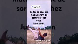 Retrouver votre meilleur niveau  shortshortvideo fyp Dekgymworkoutlove [upl. by Saleem]