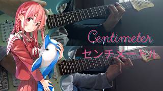 the peggies  Centimeter【Guitar Cover】 [upl. by Stanleigh]