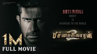 Pichaikkaran 2  Full Movie  Vijay Antony  Fatima Vijay Antony  Kavya Thapar [upl. by Haeli]